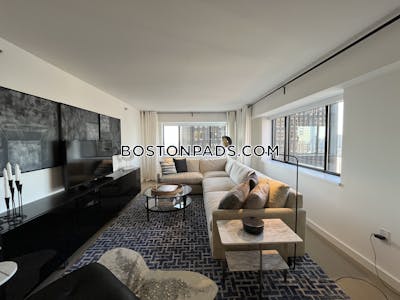 Downtown Apartment for rent 2 Bedrooms 2 Baths Boston - $4,699 No Fee